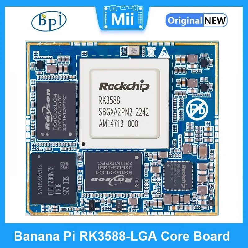 ٳ  RK3588-LGA ھ ,  Cortex-A76,  Cortex-A55, 8GB LPDDR4, 32GB eMMC